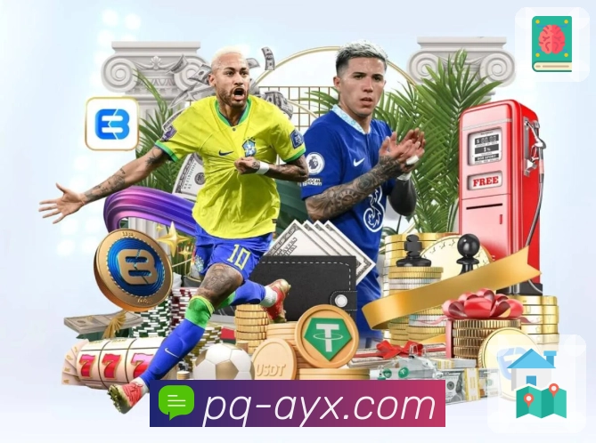 电竞直播与赛区